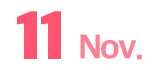 11월