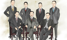 근대 의상 체험