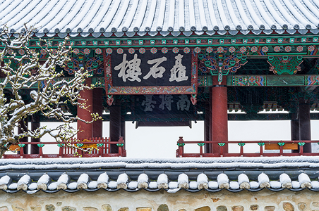 촉석루 사진3