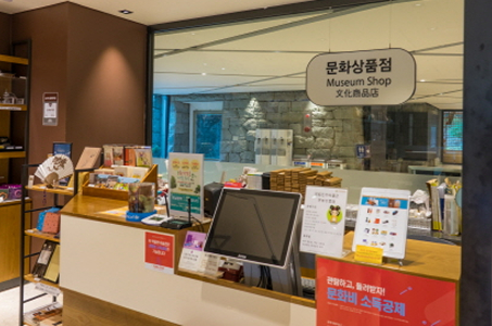 국립 진주박물관 사진3